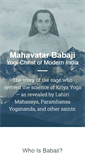 Mobile Screenshot of mahavatarbabaji.com